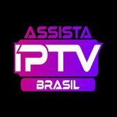 Assista IPTV Brasil icon