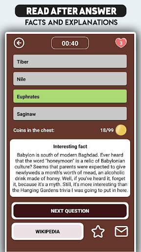 History Quiz: History trivia скриншот 4