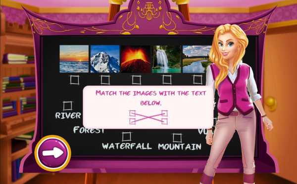 Royal School screenshot 17