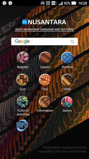 Bahasa Indonesia mobile app screenshot 1