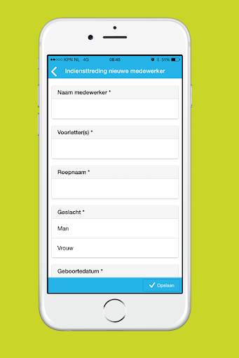 uplus app screenshot 3