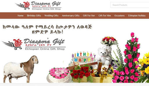 Diaspora Gift shop screenshot 10