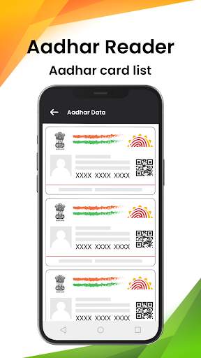 Aadhar card - Check status screenshot 5