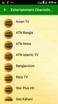 All Bangladesh TV Channel Help screenshot 4
