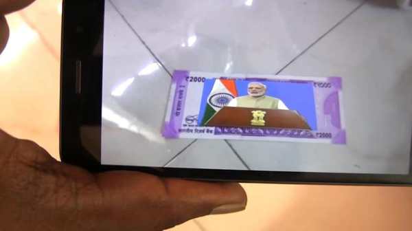 Modi KeyNote (Prank App) screenshot 4