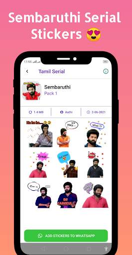 Tamil Serial Stickers screenshot 1