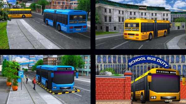 sekolah bis pelatih menyetir screenshot 3