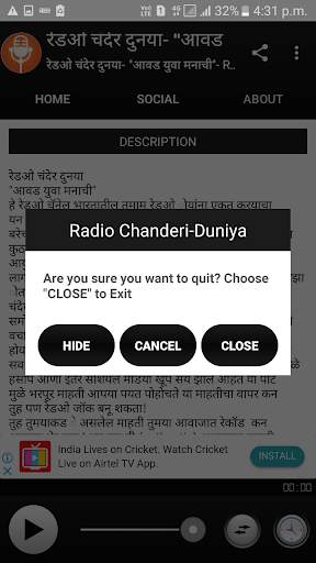 Radio Chanderi Duniya-Marathi Songs आवड युवा मनाची screenshot 7