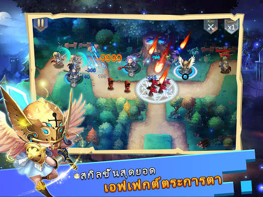 Lords Watch: Tower Defense RPG screenshot 11