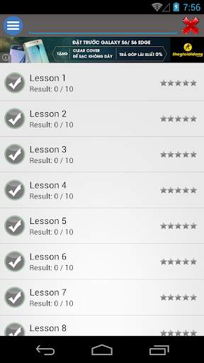 English Grammar Test - Free screenshot 2