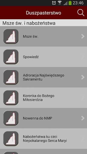 Parafia Świętego Rocha screenshot 6
