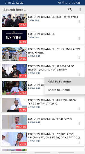 EOTC, Ethiopian Orthodox TV screenshot 5