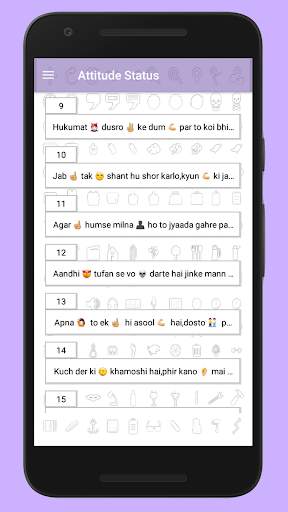 Attitude Status in Hindi screenshot 3