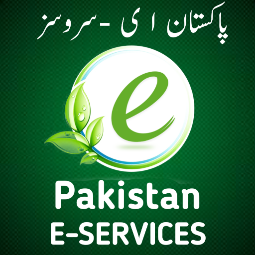 Pak e-service 2021 -  Sim Owner Details 2021 أيقونة