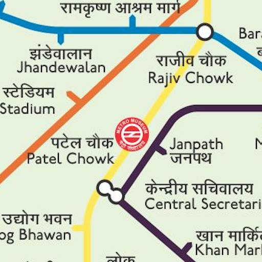 Delhi Metro Map (Offline) 1.2.0