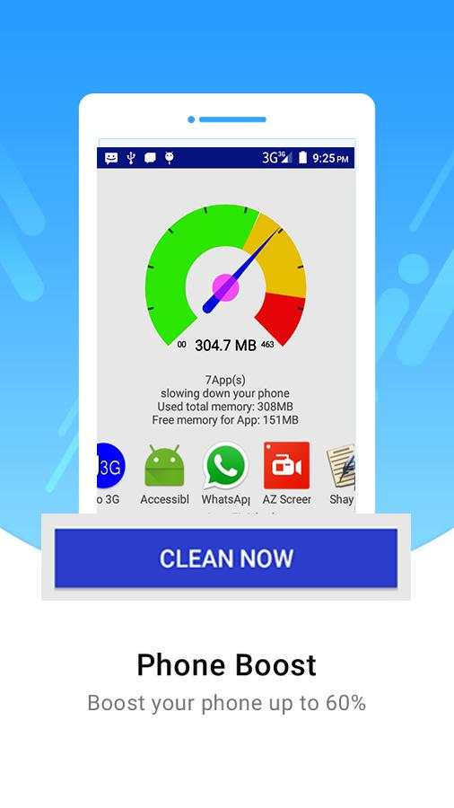 Phone Cleaner 1 تصوير الشاشة
