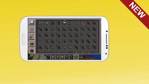 Gun Mod For MCPE screenshot 2