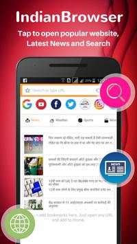 Android Browser - Fast & Safe Browser ,Privacy screenshot 1