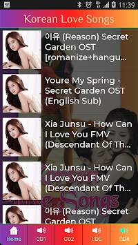 Korean Love Song screenshot 5