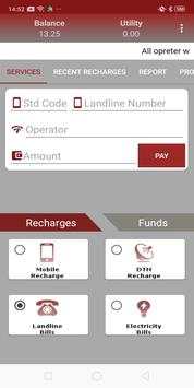 Airpay скриншот 3