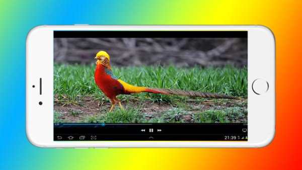 Full HD Video Player screenshot 2
