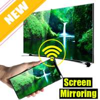 Screen Mirroring with All TV : Smart Screen Share
