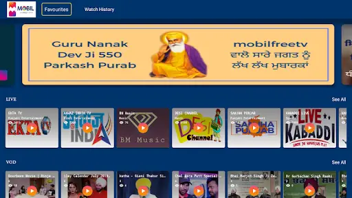 Mobil Free TV - ANDROID TV screenshot 1