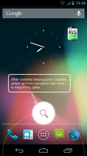 SwipeLaunch Disabler screenshot 2
