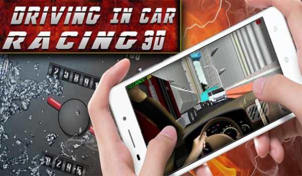 Driving in Car Racing 3D screenshot 18