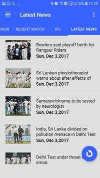 Cricket Now screenshot 3