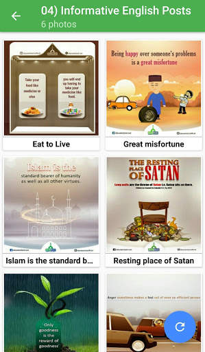 Azkar - Quran, Dua, Photo Gallery and Qasida Burda screenshot 6