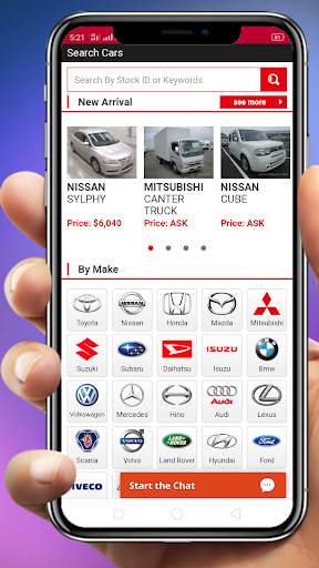 Used Cars in Japan screenshot 5