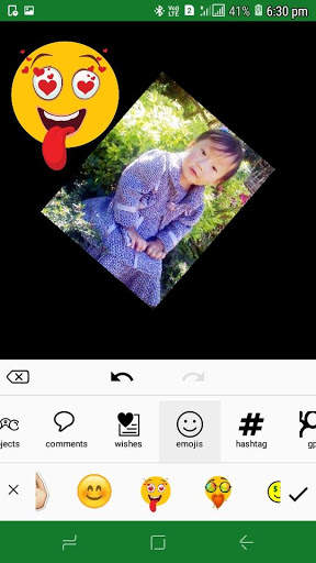 Lee photo editor screenshot 2