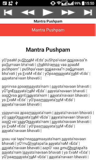 Mantra Pushpam скриншот 12