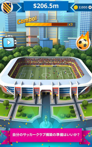 Tip Tap Soccer screenshot 6