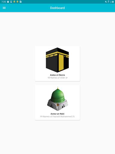 Allahu App 10 تصوير الشاشة
