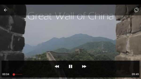 HD Movie Video Player screenshot 6