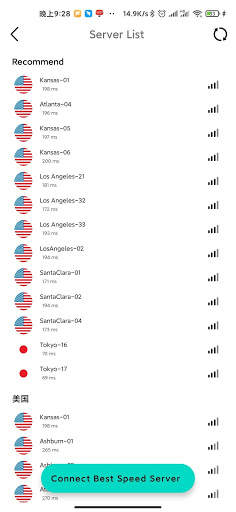 Simba VPN : Free & Fast Android VPN Proxy Tool screenshot 2
