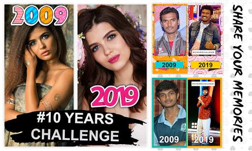 10 Years Challenge 1 تصوير الشاشة