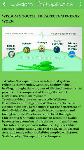 Satori Seals Wisdom App screenshot 3