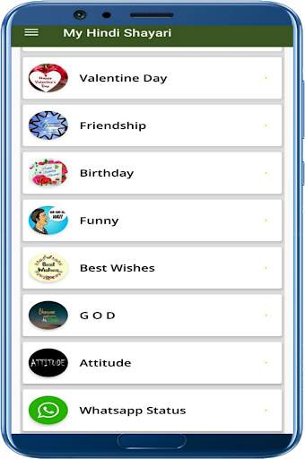 Hindi Shayari, Quotes & Status App screenshot 3