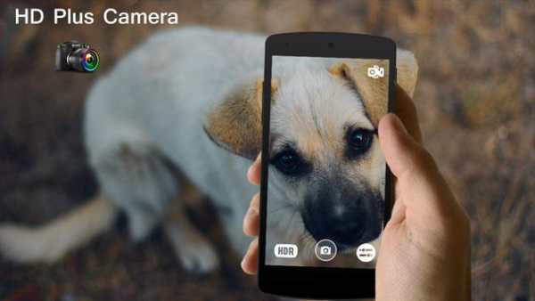 HD Plus Camera screenshot 2