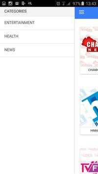 Nepali TV screenshot 4