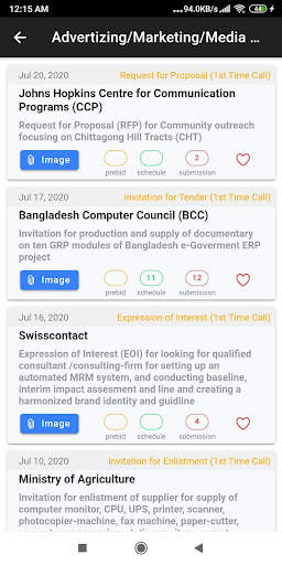 Tender Bazar screenshot 7