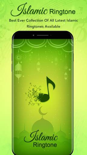 Islamic Ringtone screenshot 1