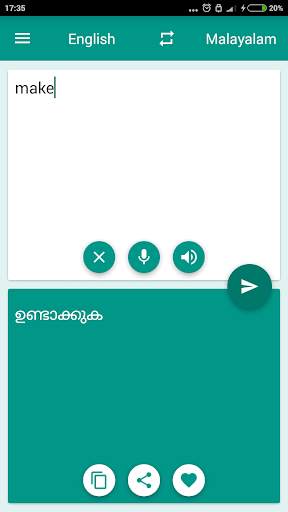 Malayalam-English Translator скриншот 3
