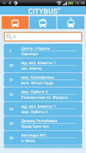 CityBus screenshot 1