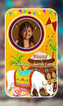 Makar Sankranti Photo Frames HD 2 تصوير الشاشة