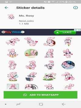 LolStick screenshot 2