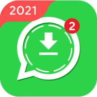 Status Saver - video status downloader logo